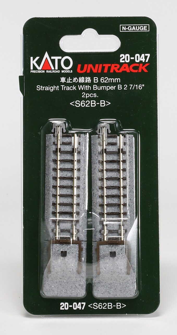 Kato N-Scale Kato USA, Inc. N 62mm 2-7/16" Bumper, Type B (2), KAT20047 Train Track
